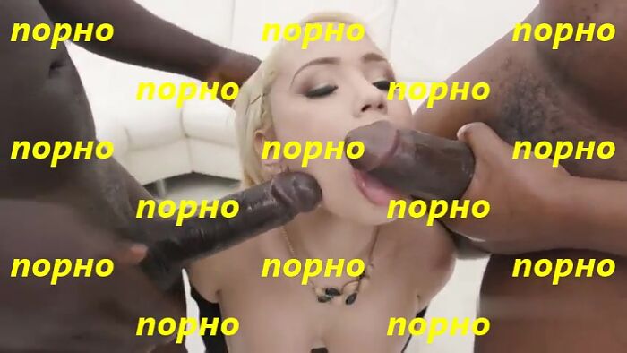 Сучка на двоих