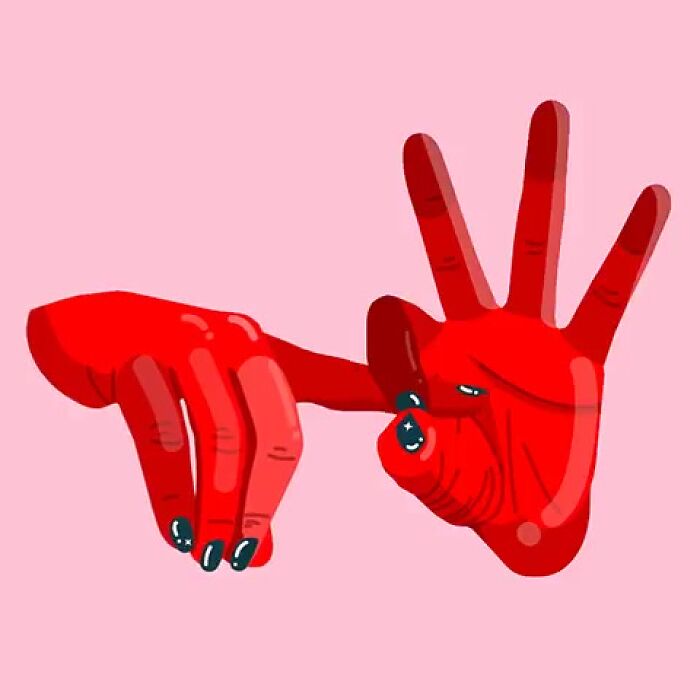 Выеби меня.