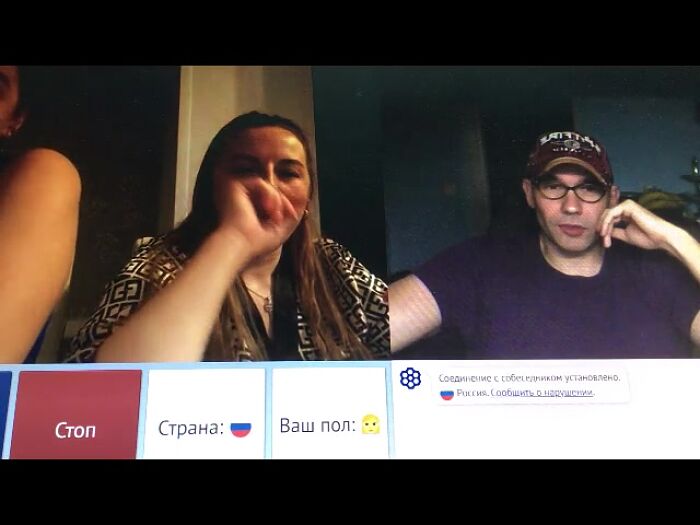 Диалог с самососом