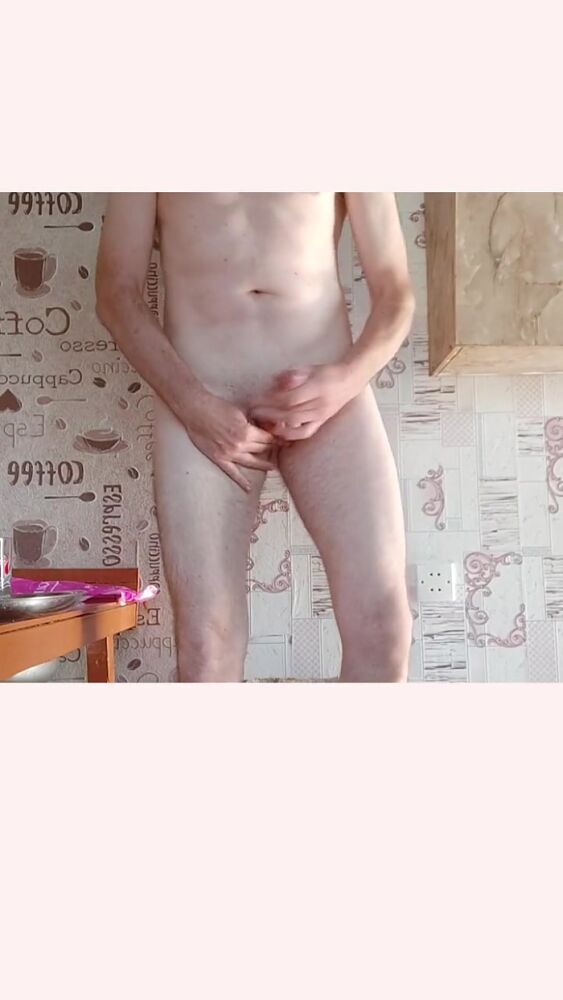 Извержение....