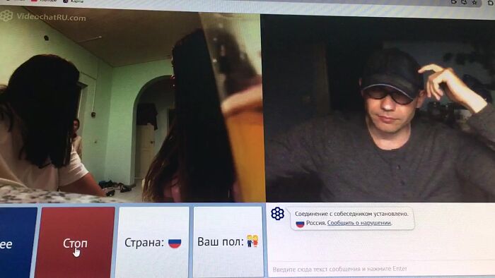 Девушки попросили показать selfsuck