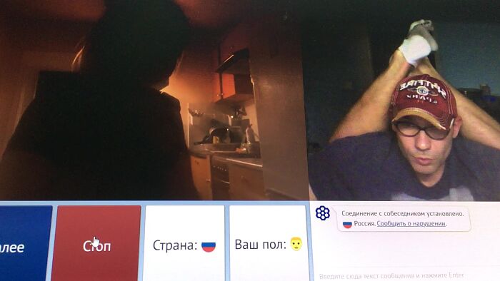 Девушка просит отсосать самому себе