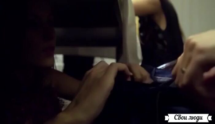 Что там у тебя вкусненького