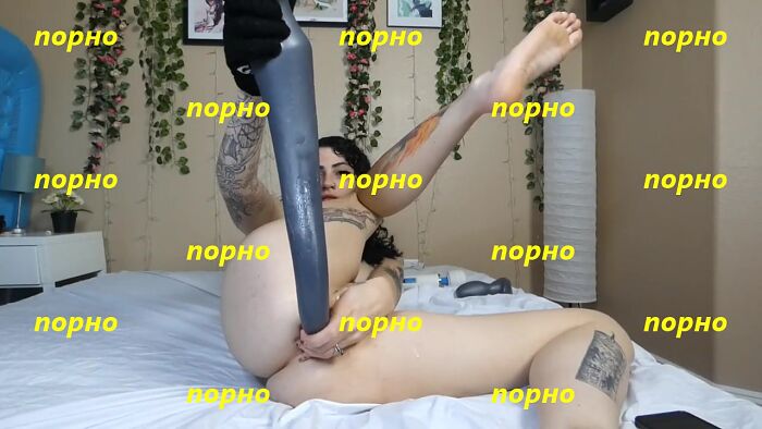 Длинный дилдо