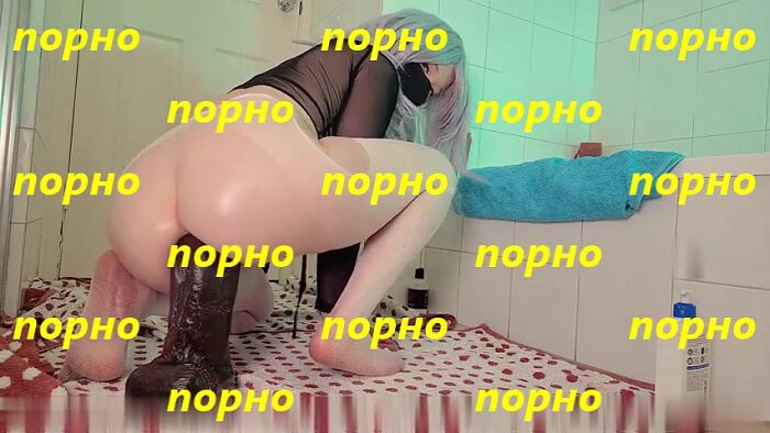 Большой дилдо