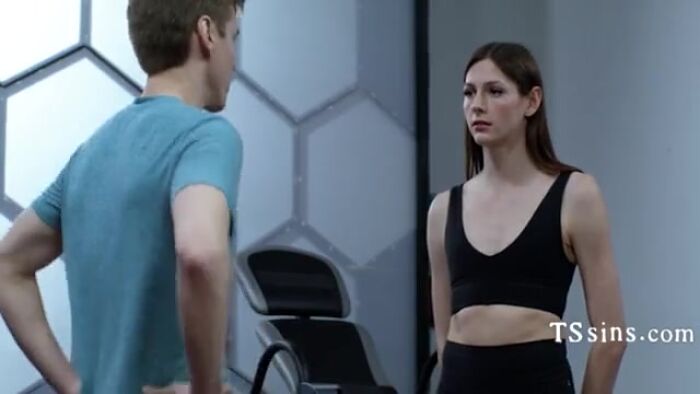 Шикарна трансі