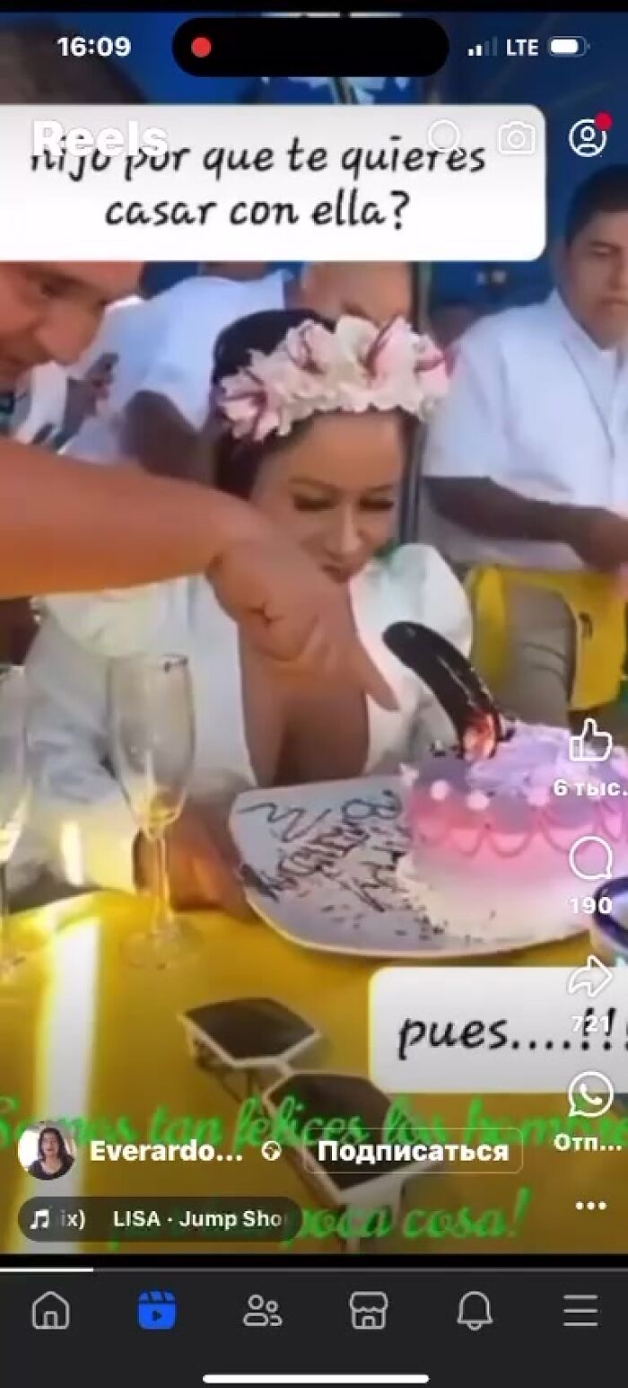 Що вміє то вміє