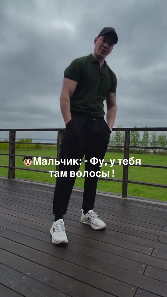 АХха xD