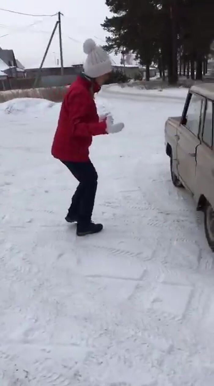 Подари любимой