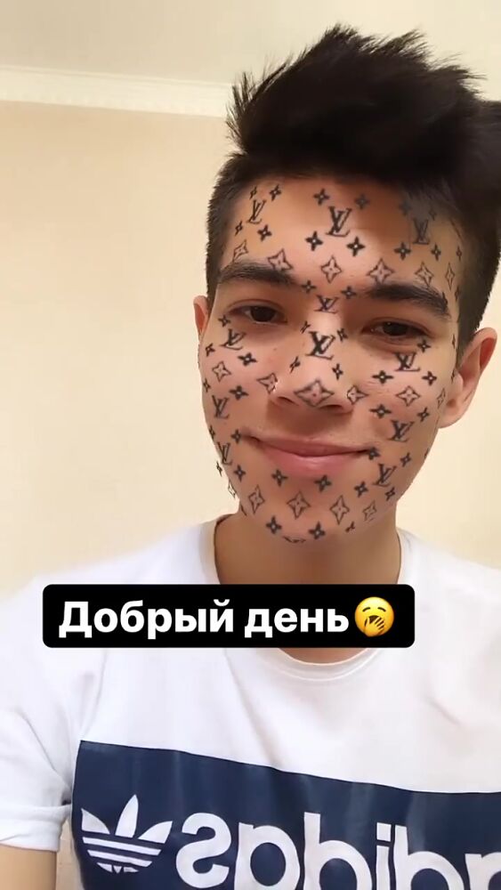 Позови 996099655