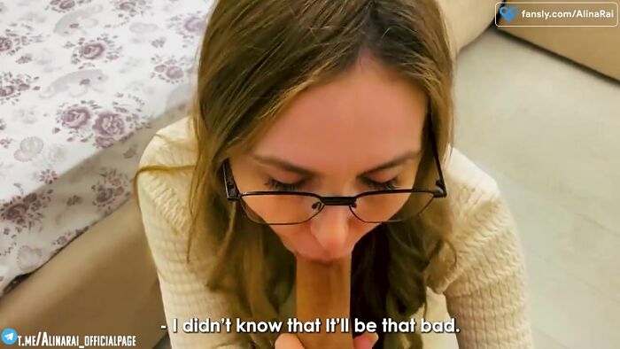 Сборы с мачехой