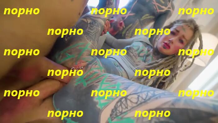 Татуированной двойной анал