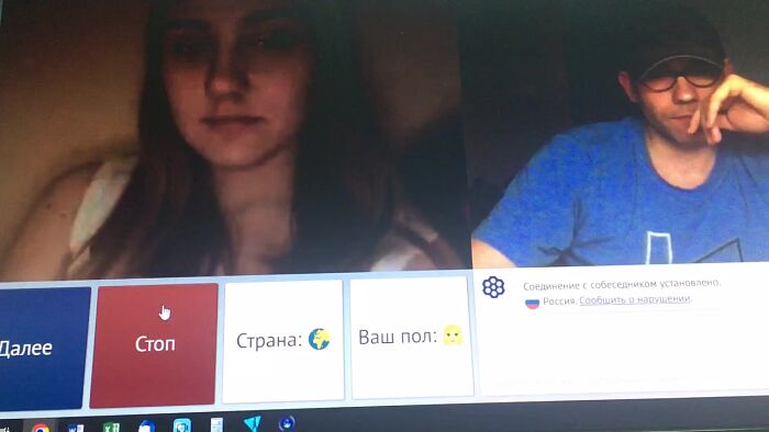 Девушки в восторге от гибкости