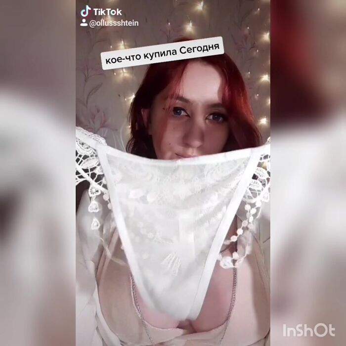 Покажу на себе в альбоме за кредиты