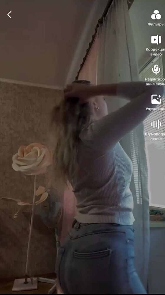 ❤️ Нежность ❤️