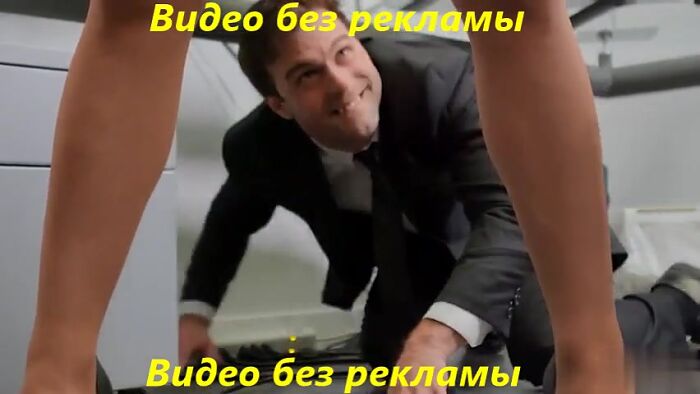 Поймал за дрочкой