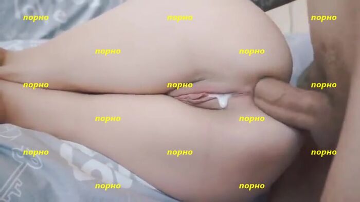 Домашний анал
