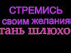 я девочка 10