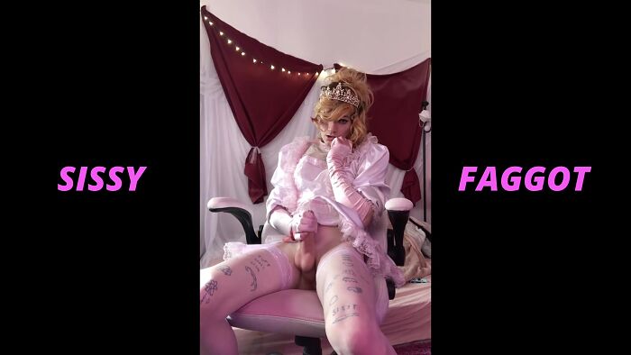 Возомнил себя принцессой