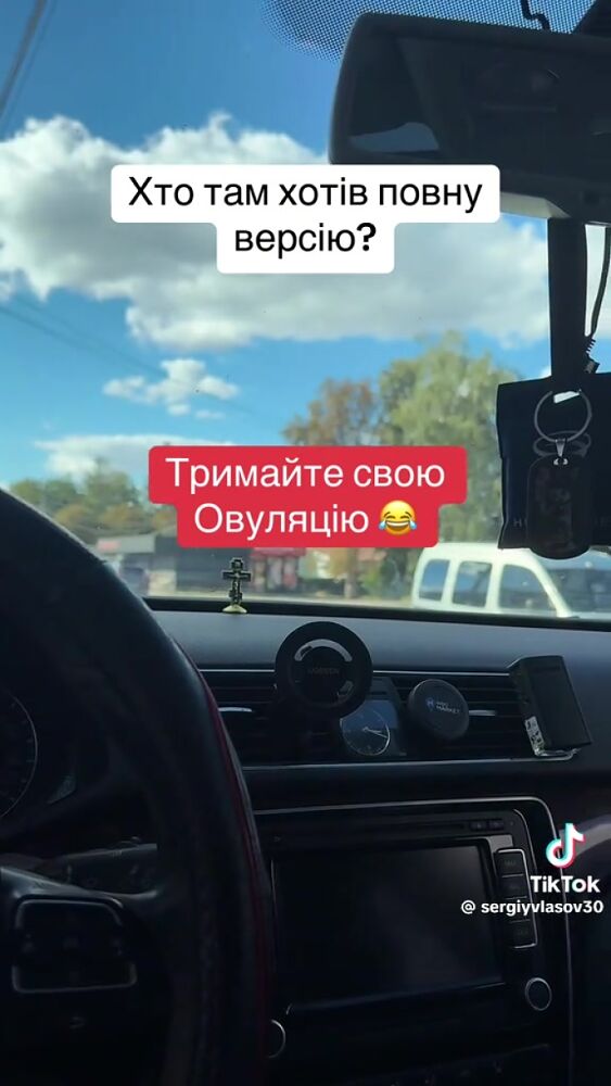 Личные видео