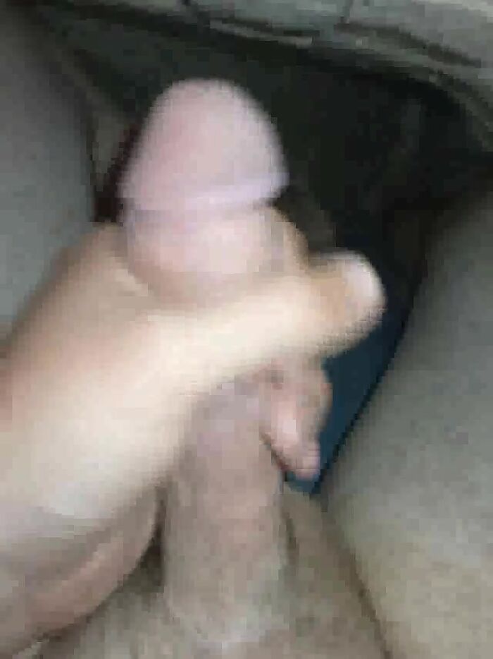 Дрочу