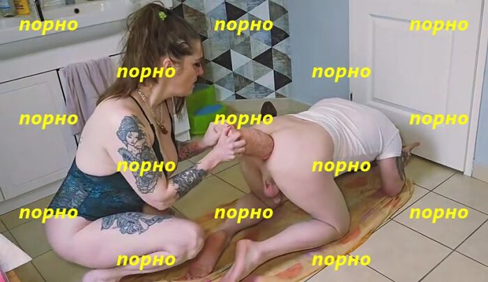 Фистинг,дилдо