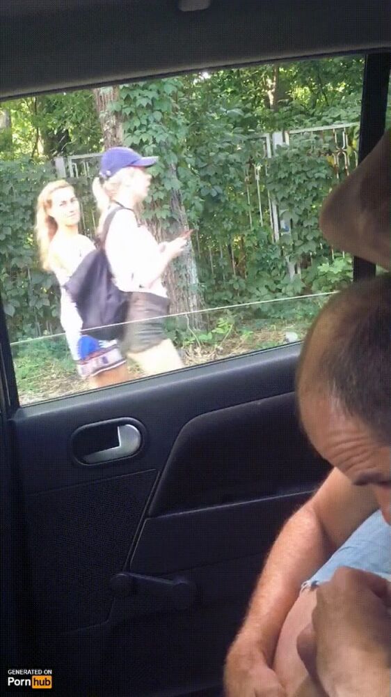 Девушки поймали Selfsuck