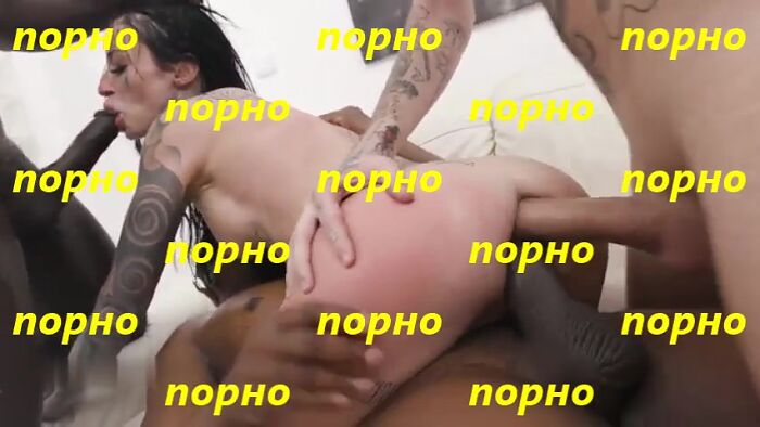 Разъёб сучки