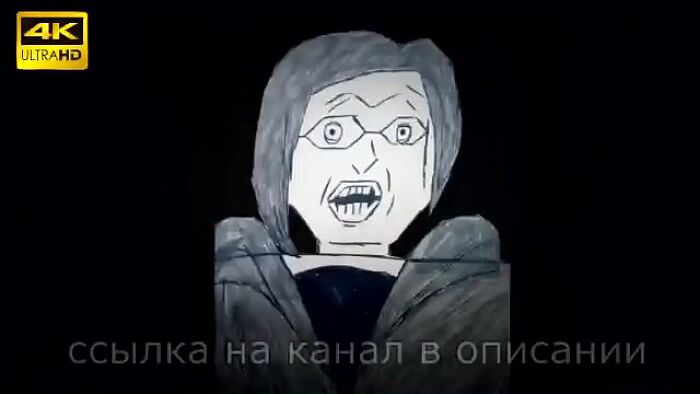 Хочу Так