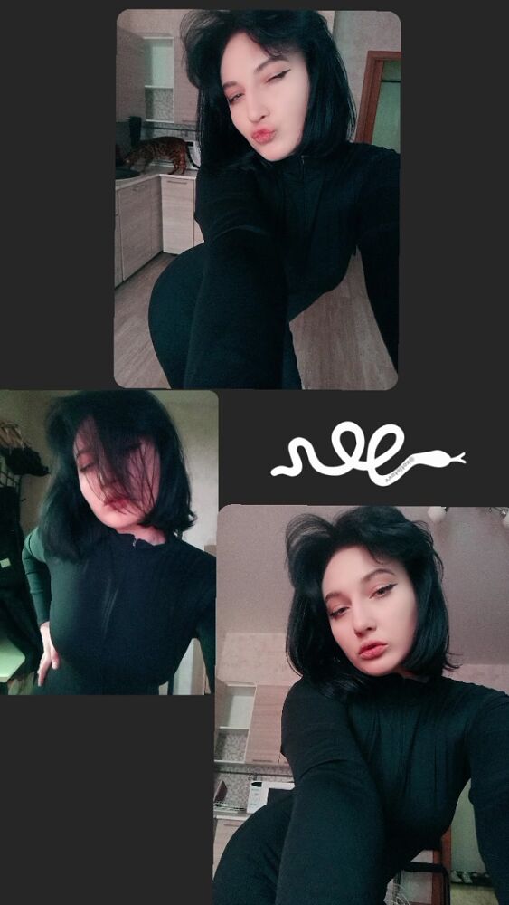 встреча = отсос