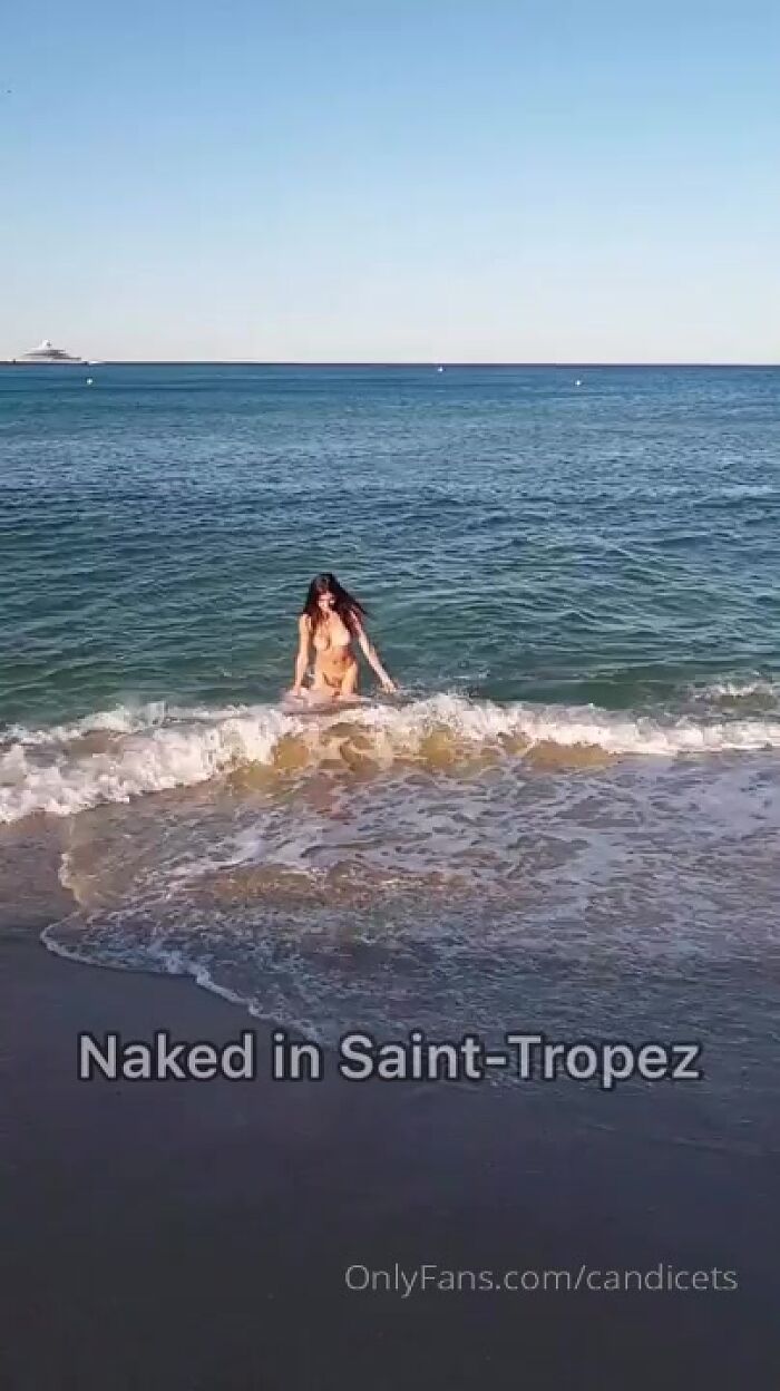 Мечта на море!