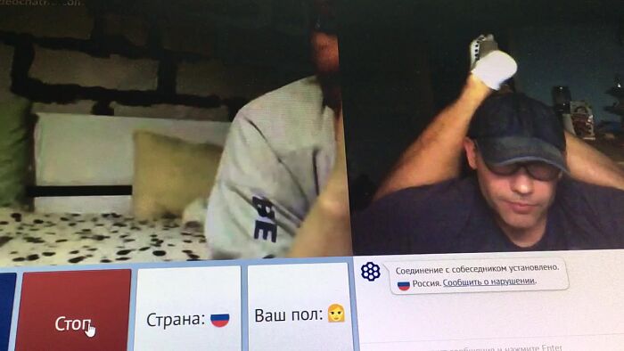 Дамочка захотела увидеть Selfsuck