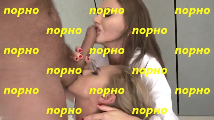 М и ЖЖ
