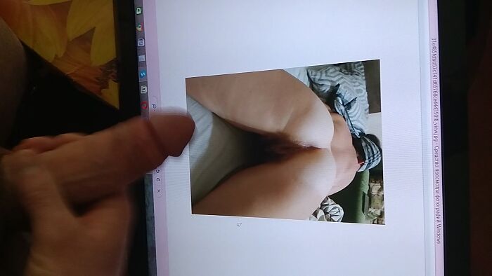 Сладкая попочка