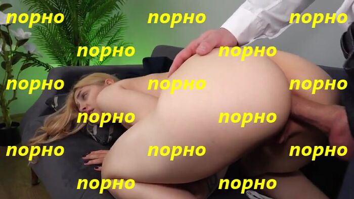 Сексолог (рус)