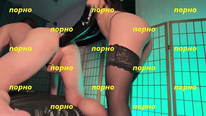 Фистинг