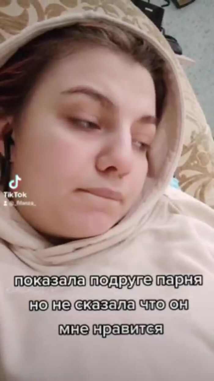 ВИДЕО С МОЕГО ТИКТОКА