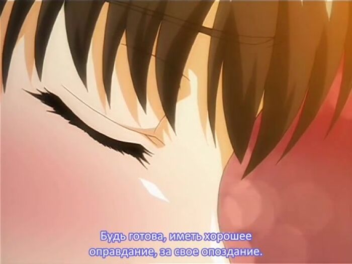 мультстрасти