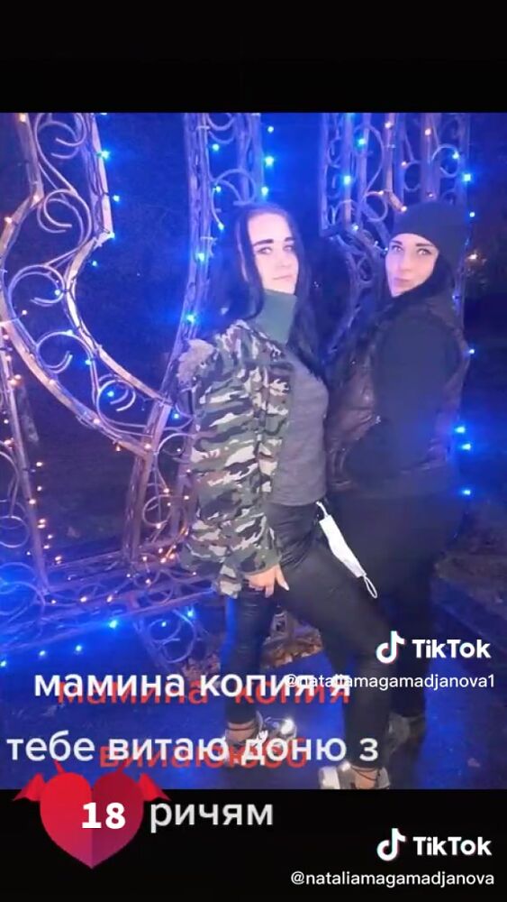 Личные видео