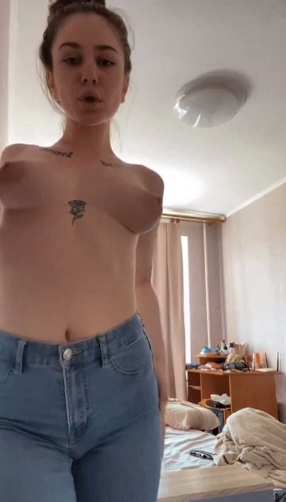 Сняла лишнее