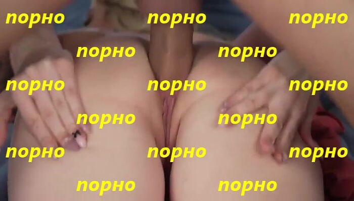 Начали в машине