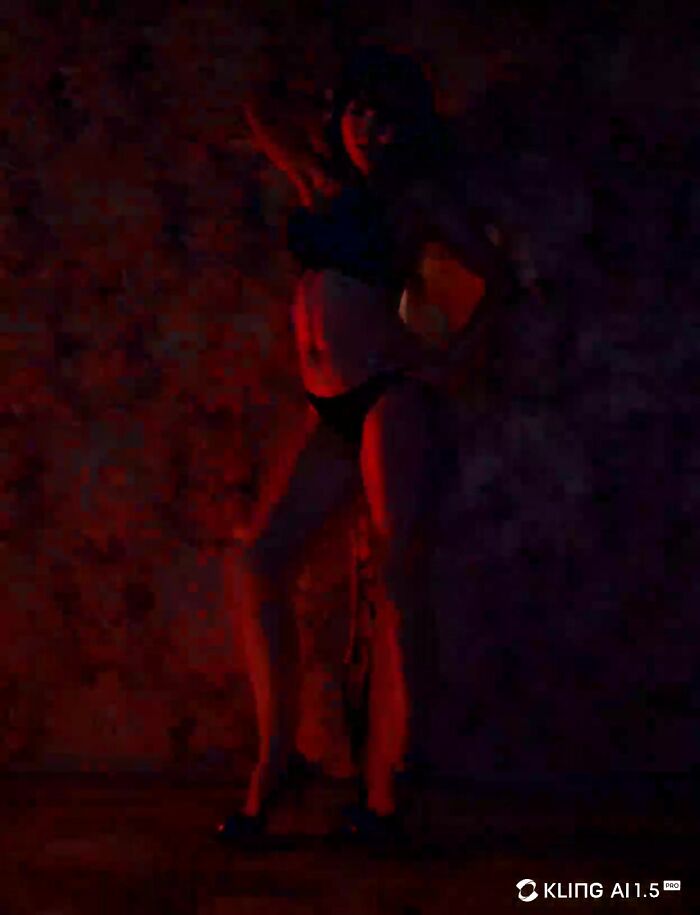 Истинный облик