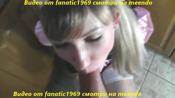 Десерт (рус)