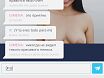 Похвала всегда приятна ????