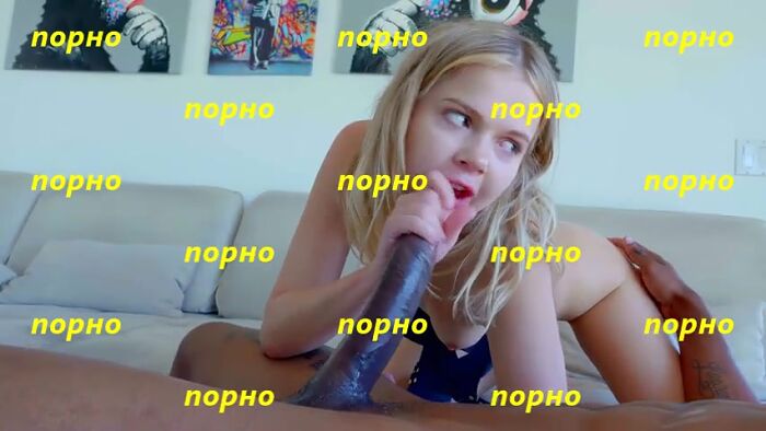 Сучка на большом члене