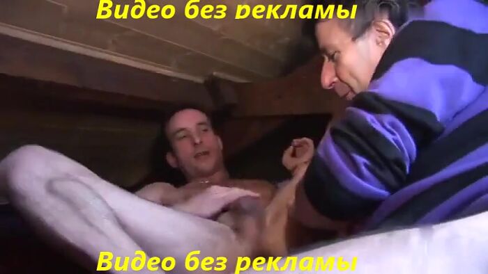 Выебал зрелую пару