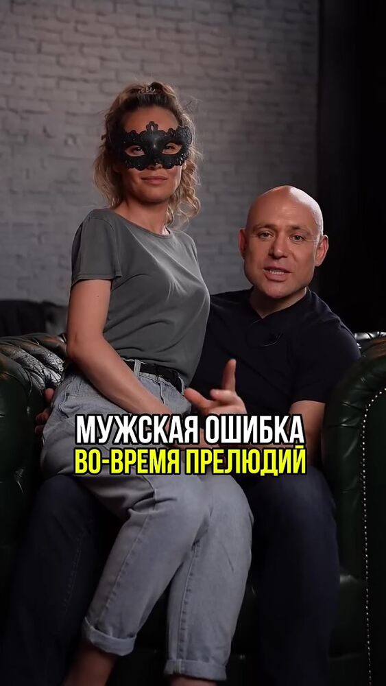 Грамотный подход