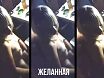 Дариье жензинам цветы