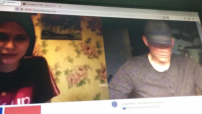 Девица рассказала как отсасывать другу