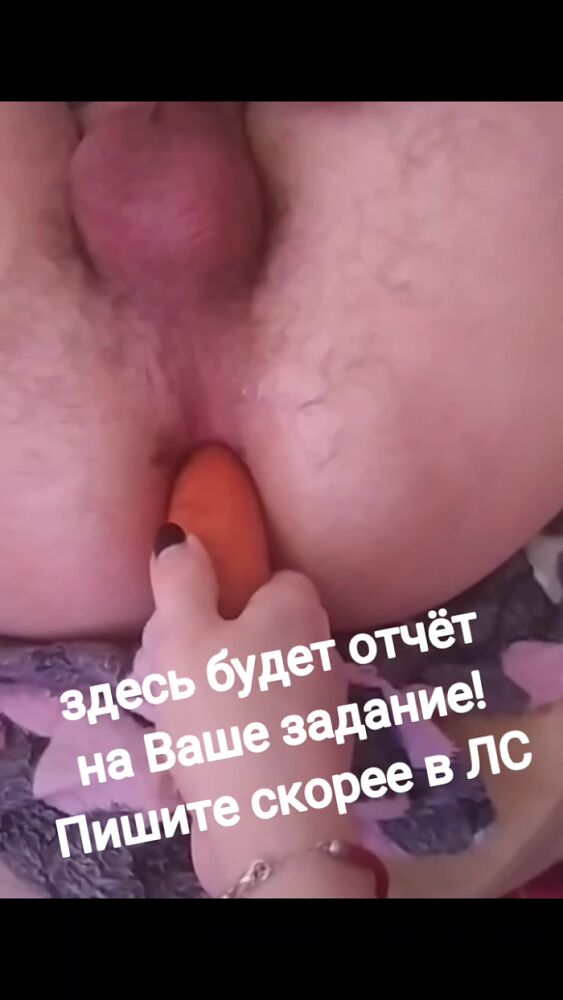 Ожидаем в лс